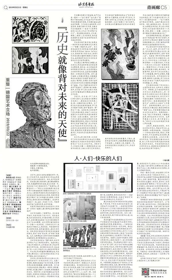 640.webp-(9).jpg